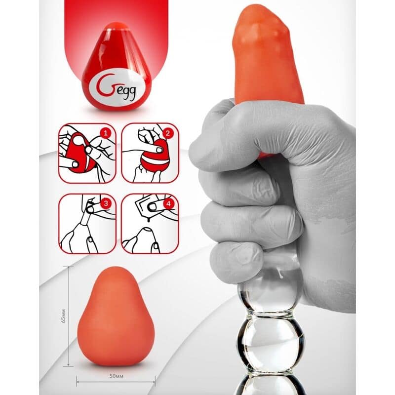 G-VIBE - REUSABLE TEXTURED MASTURBATOR EGG RED - Image 4
